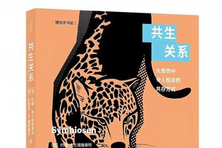 林书豪17分4板5助率新北国王拿下新赛季三连胜 宝岛LBJ仅得5分