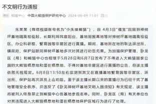 ?霍姆格伦单场至少17分11板9帽 自93年莫宁以来首位新秀！