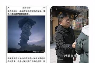 邮报：拉特克利夫曾试图收购切尔西，并称不会把球队当做赚钱工具